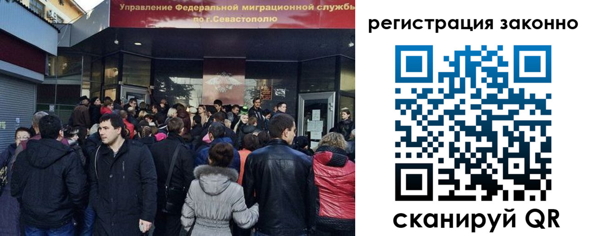 пропишу в квартире в Ноябрьске
