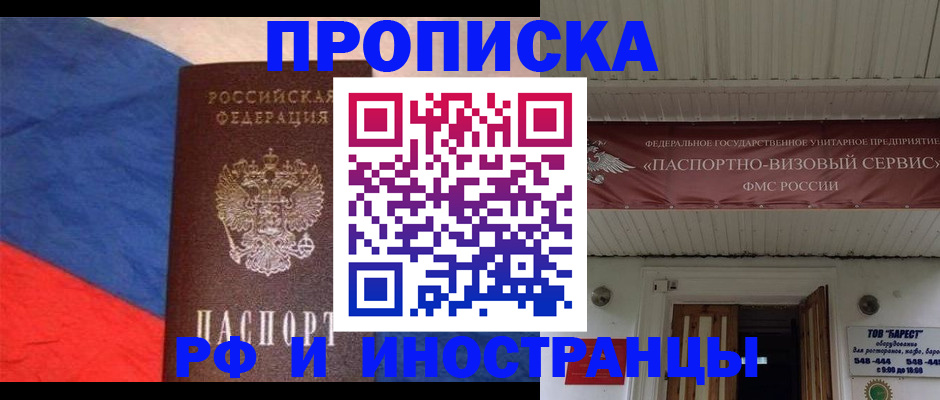 форма 3 в Ноябрьске